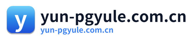 yun-pgyule.com.cn
